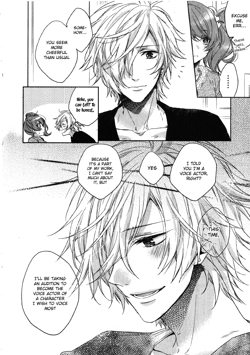 Brothers Conflict feat. Tsubaki & Azusa Chapter 1 page 25 - Chapter 1