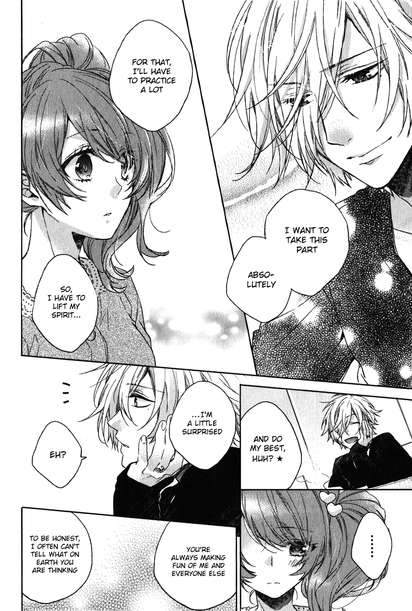 Brothers Conflict feat. Tsubaki & Azusa Chapter 1 page 31 - Chapter 1