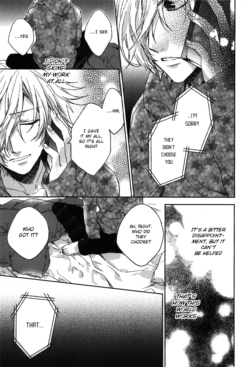 Brothers Conflict feat. Tsubaki & Azusa Chapter 1 page 40 - Chapter 1