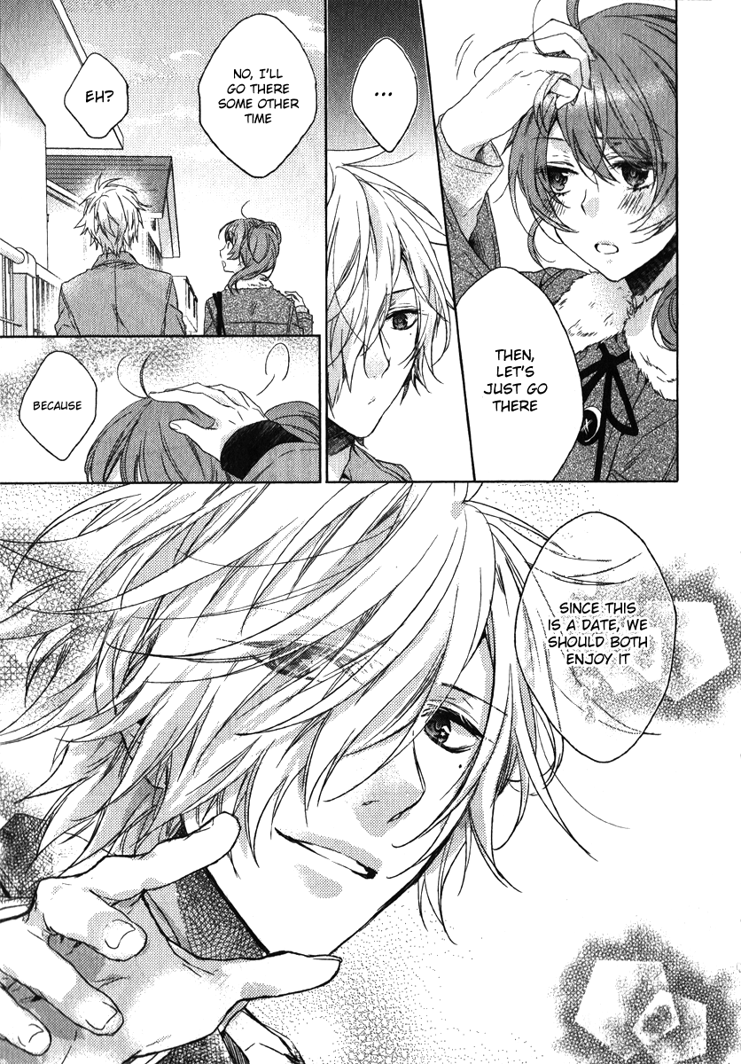 Brothers Conflict feat. Tsubaki & Azusa Chapter 1 page 43 - Chapter 1