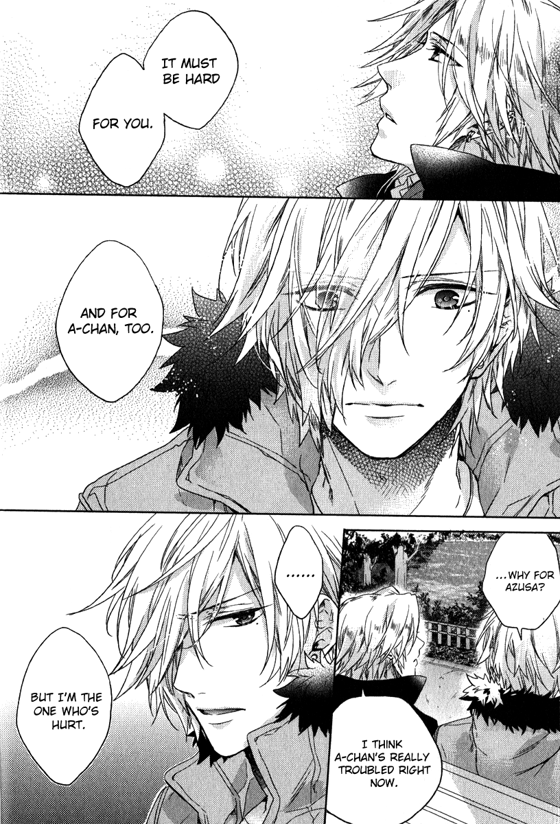 Brothers Conflict feat. Tsubaki & Azusa Chapter 2.2 page 12 - Chapter 2 v2