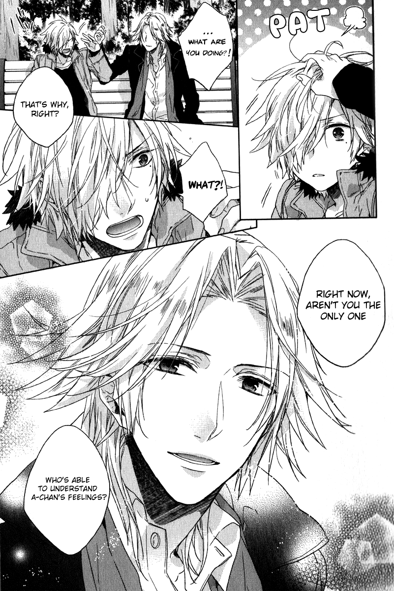Brothers Conflict feat. Tsubaki & Azusa Chapter 2.2 page 13 - Chapter 2 v2