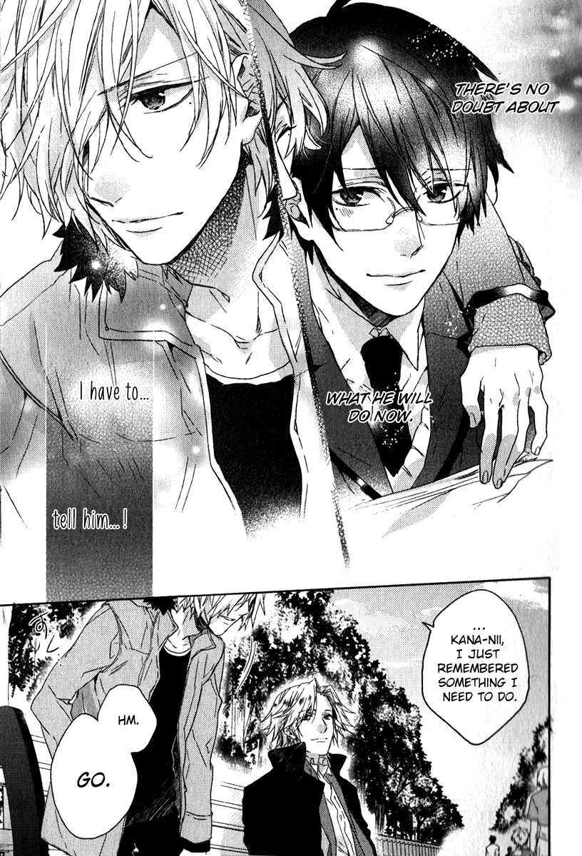Brothers Conflict feat. Tsubaki & Azusa Chapter 2.2 page 15 - Chapter 2 v2