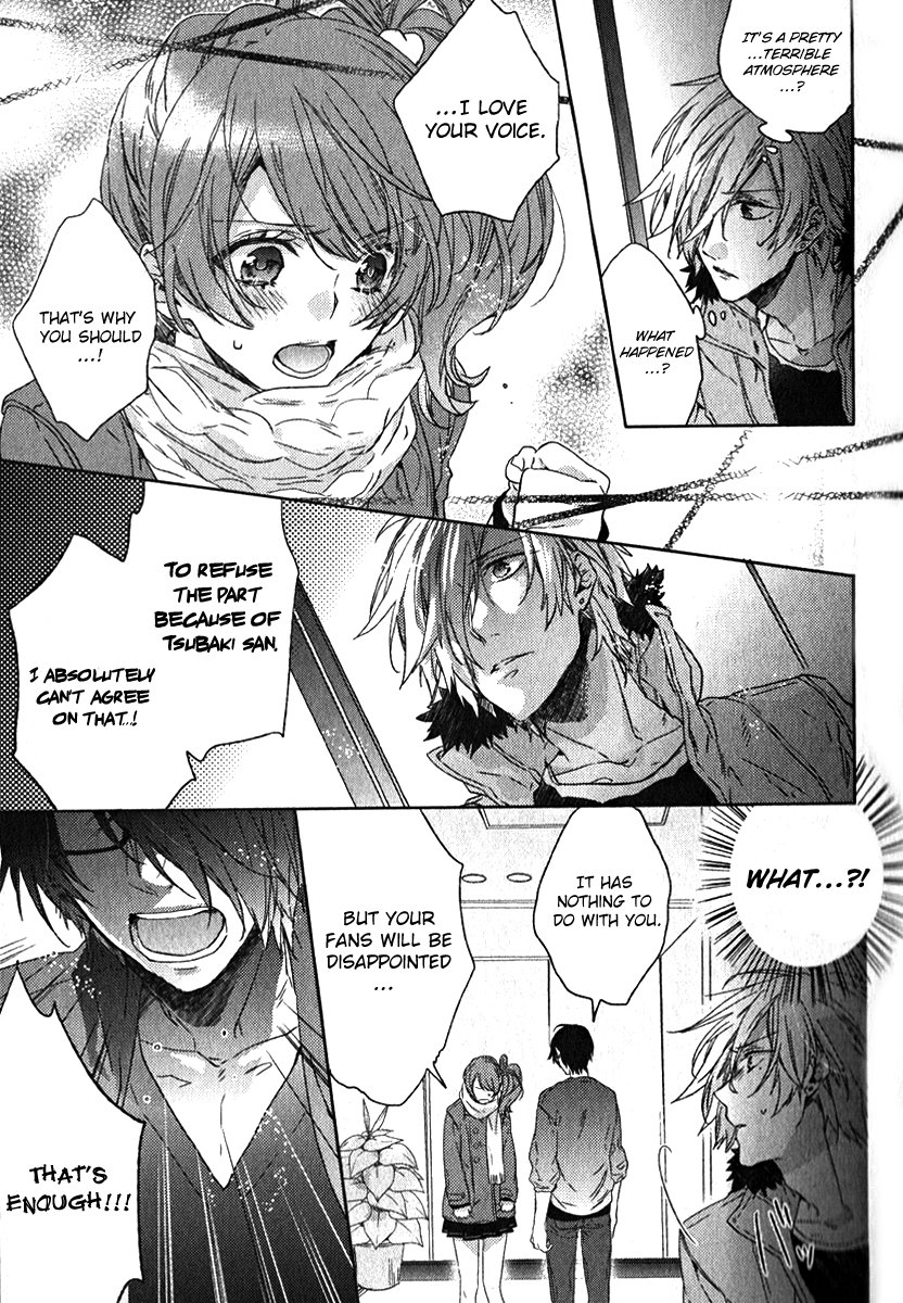 Brothers Conflict feat. Tsubaki & Azusa Chapter 2.2 page 17 - Chapter 2 v2