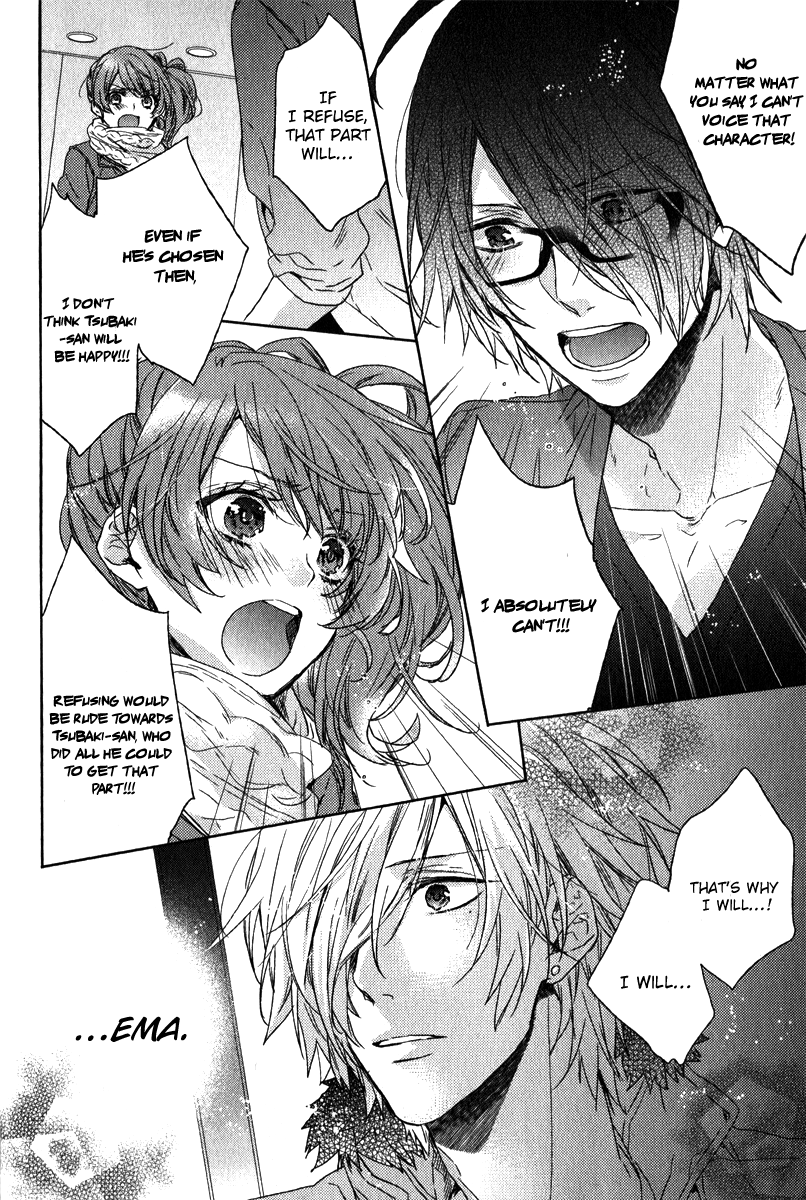 Brothers Conflict feat. Tsubaki & Azusa Chapter 2.2 page 18 - Chapter 2 v2