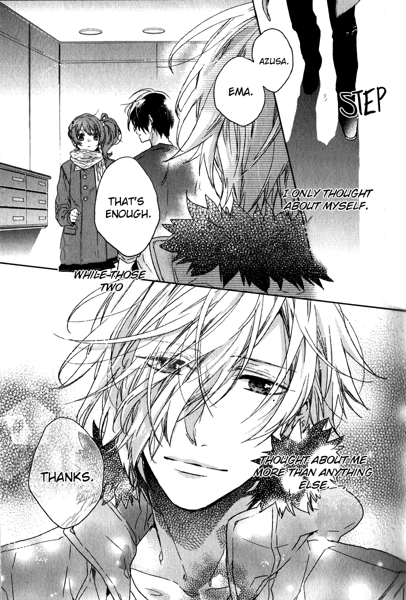 Brothers Conflict feat. Tsubaki & Azusa Chapter 2.2 page 19 - Chapter 2 v2