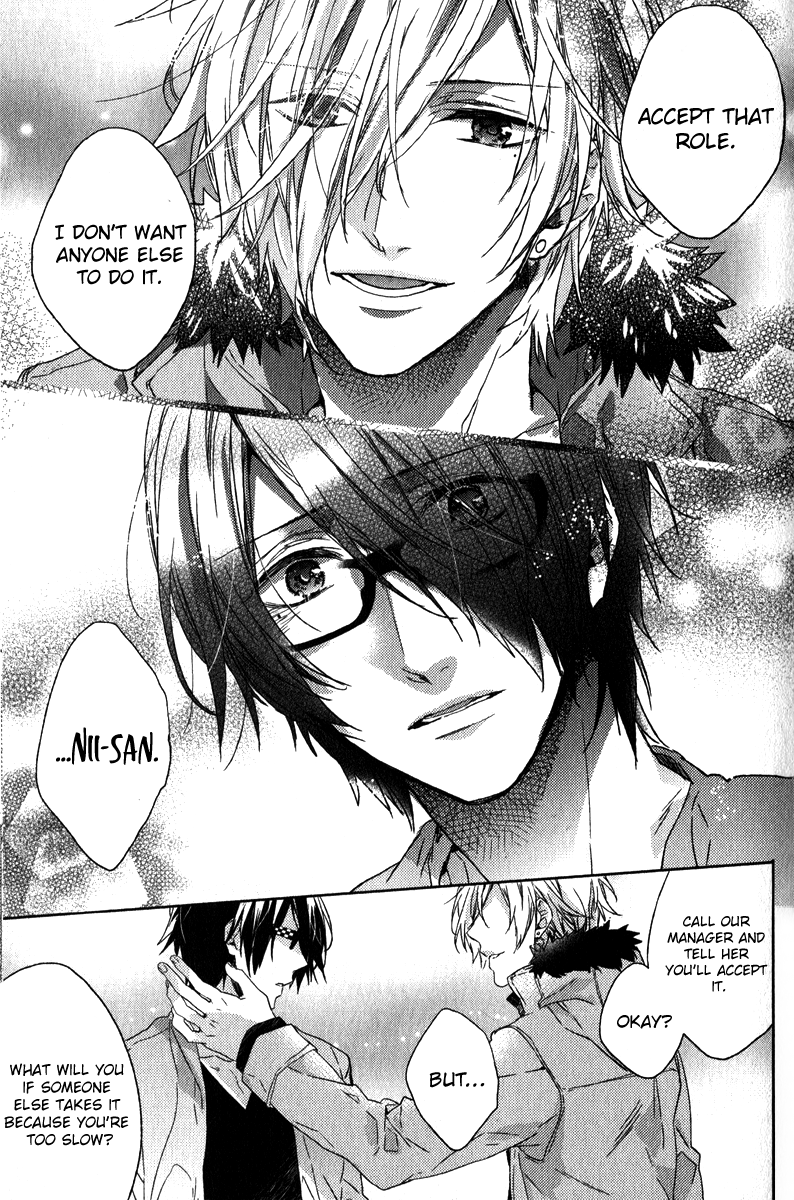 Brothers Conflict feat. Tsubaki & Azusa Chapter 2.2 page 21 - Chapter 2 v2