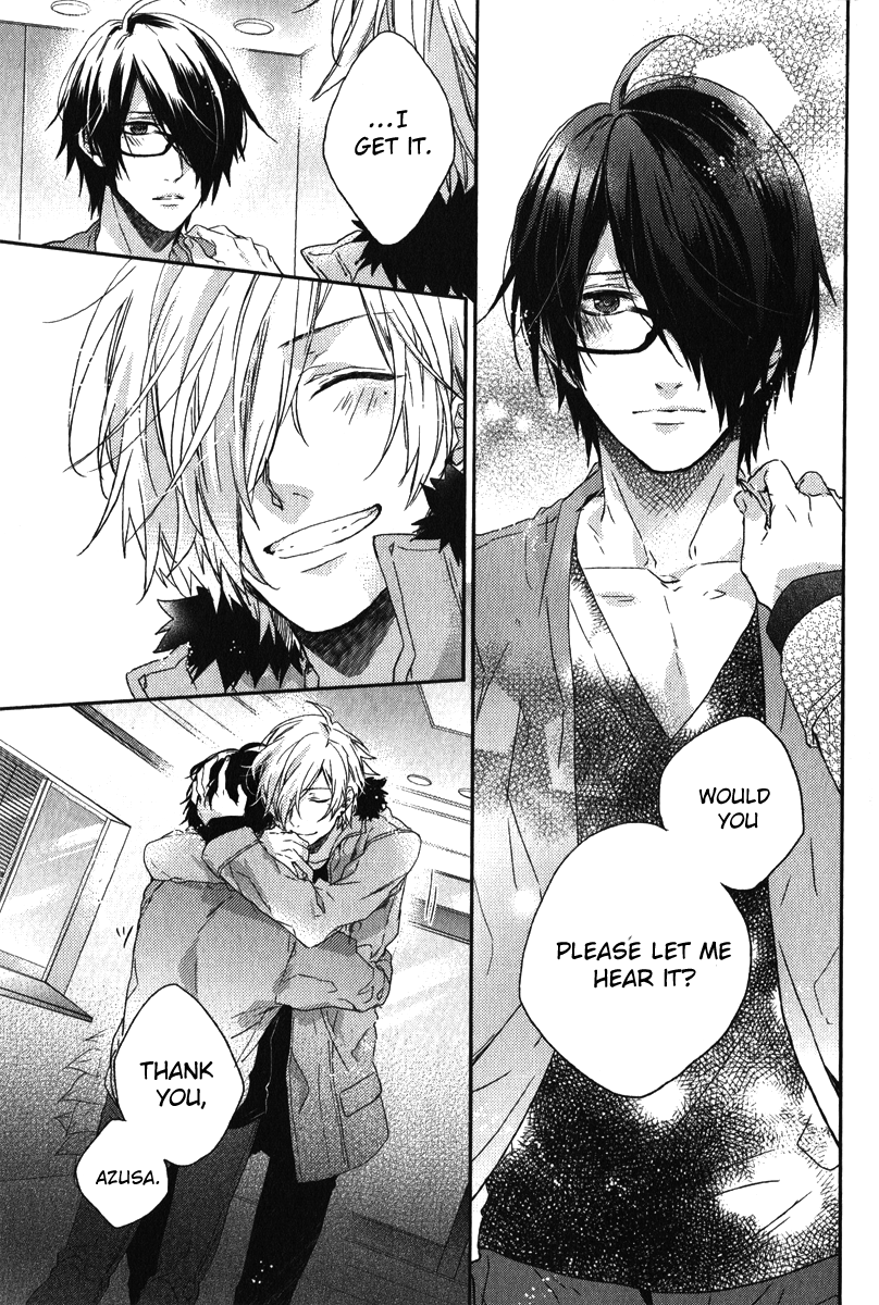 Brothers Conflict feat. Tsubaki & Azusa Chapter 2.2 page 23 - Chapter 2 v2
