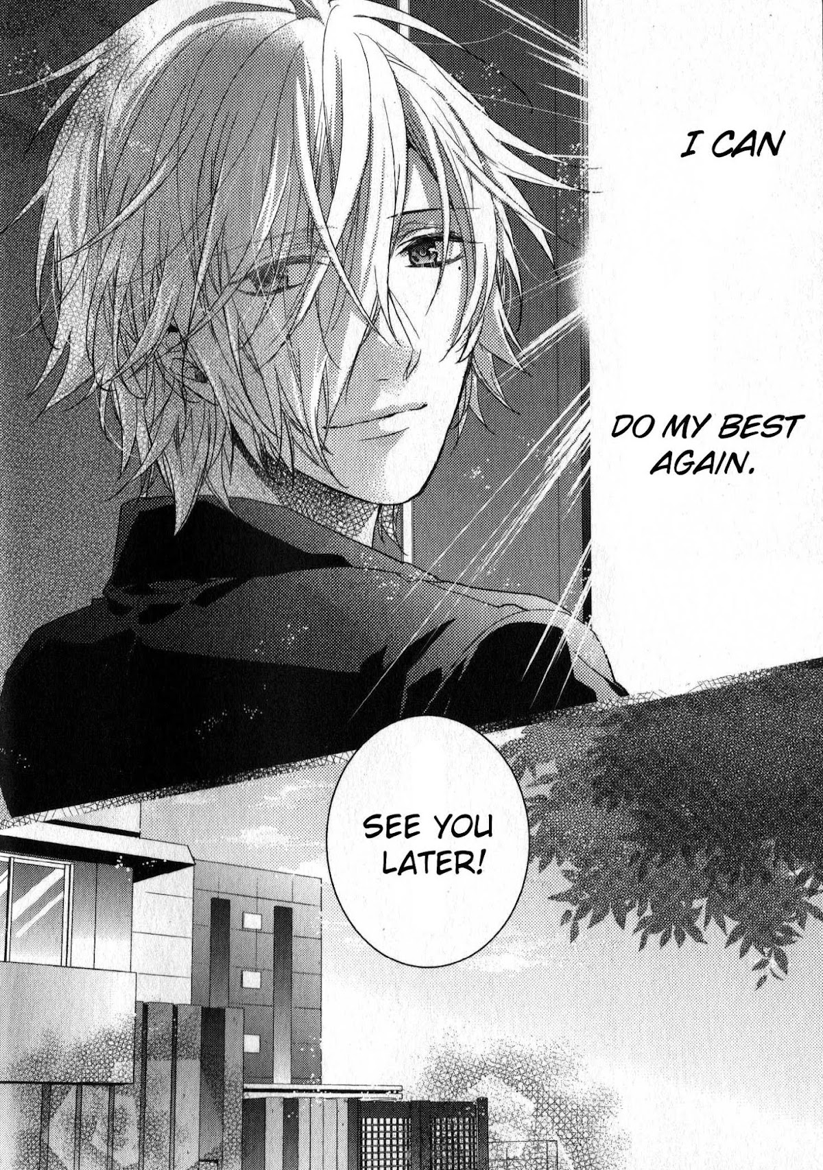 Brothers Conflict feat. Tsubaki & Azusa Chapter 2.2 page 33 - Chapter 2 v2