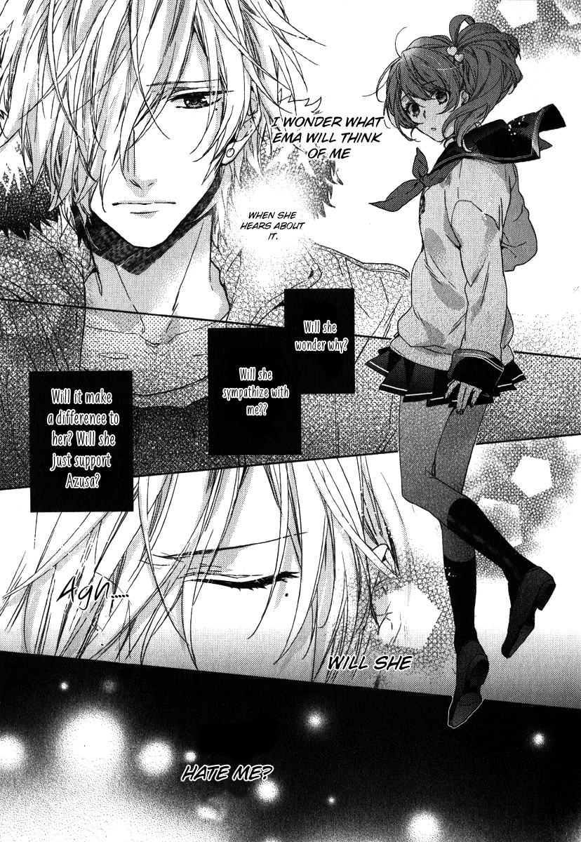 Brothers Conflict feat. Tsubaki & Azusa Chapter 2.2 page 5 - Chapter 2 v2