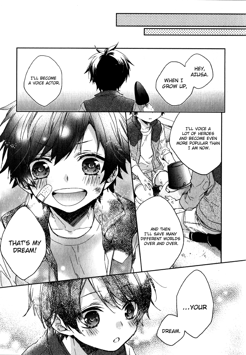 Brothers Conflict feat. Tsubaki & Azusa Chapter 2.2 page 7 - Chapter 2 v2