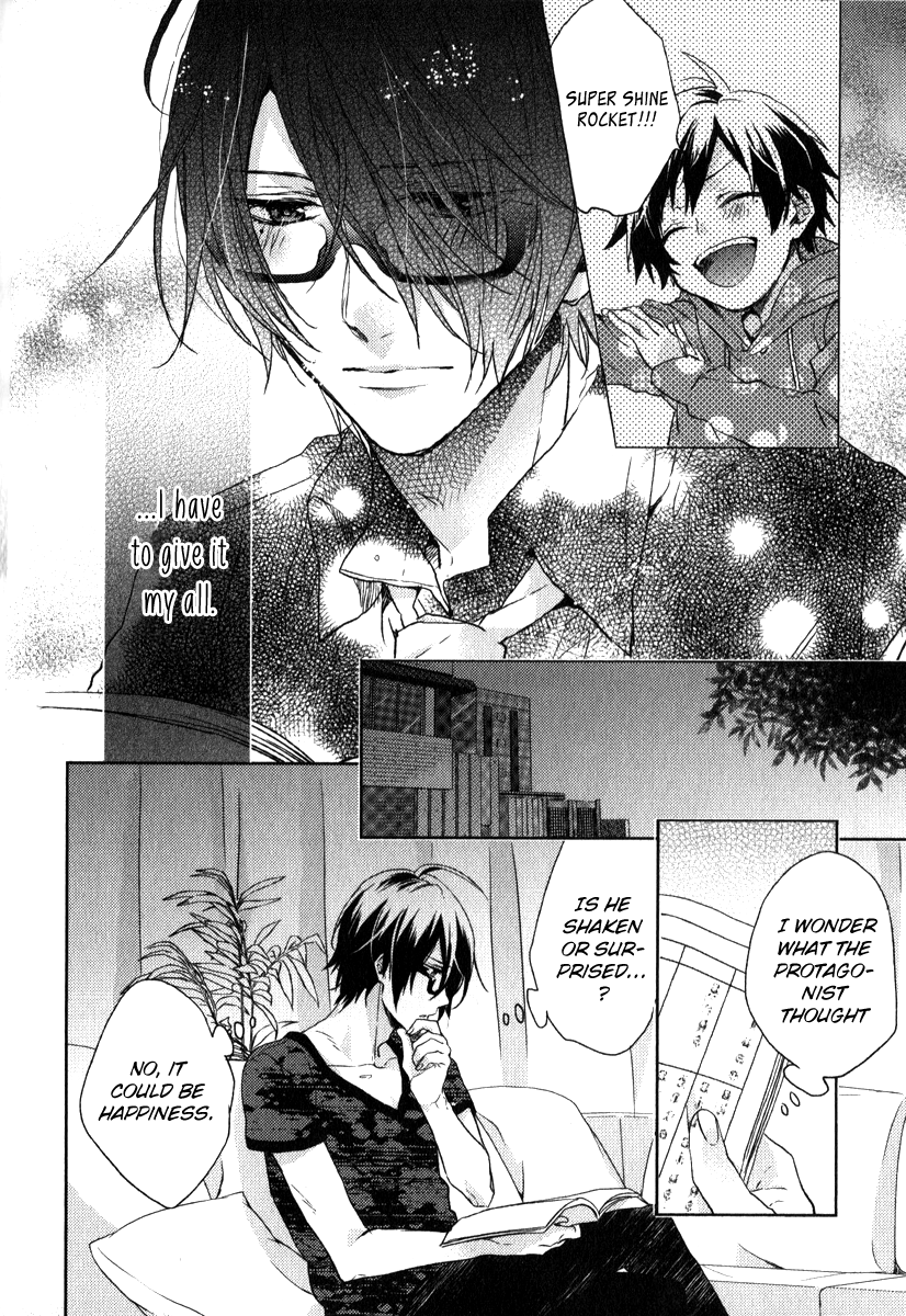 Brothers Conflict feat. Tsubaki & Azusa Chapter 3 page 13 - Chapter 3