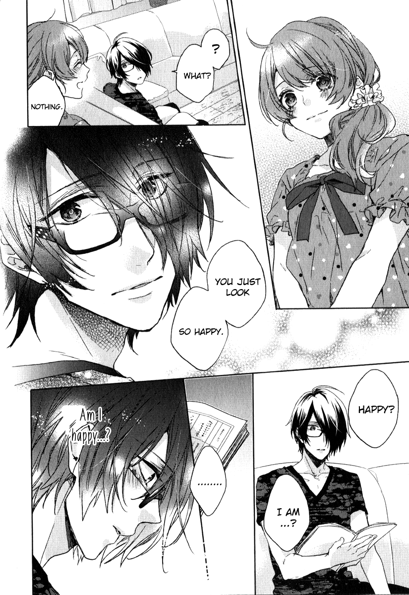 Brothers Conflict feat. Tsubaki & Azusa Chapter 3 page 15 - Chapter 3