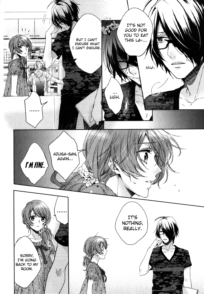 Brothers Conflict feat. Tsubaki & Azusa Chapter 3 page 17 - Chapter 3