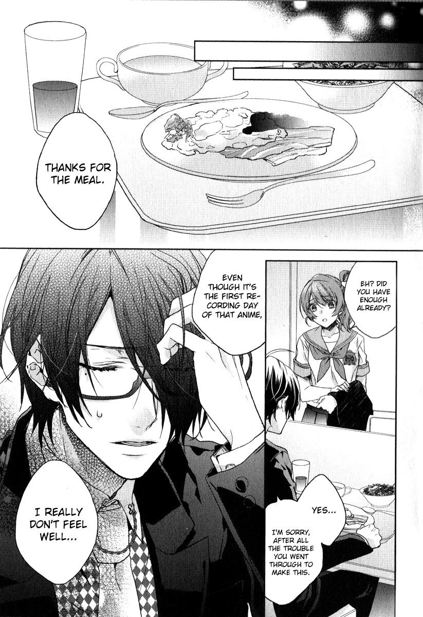 Brothers Conflict feat. Tsubaki & Azusa Chapter 3 page 24 - Chapter 3