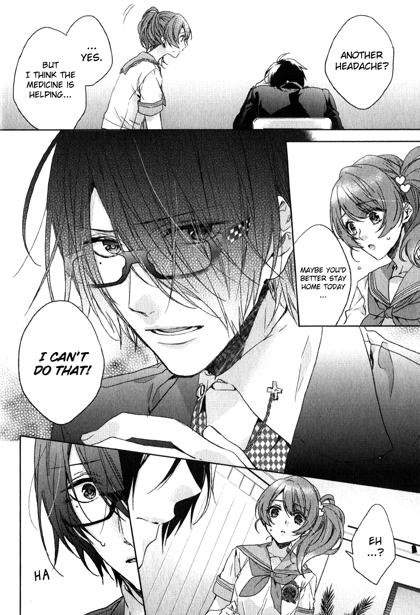 Brothers Conflict feat. Tsubaki & Azusa Chapter 3 page 25 - Chapter 3