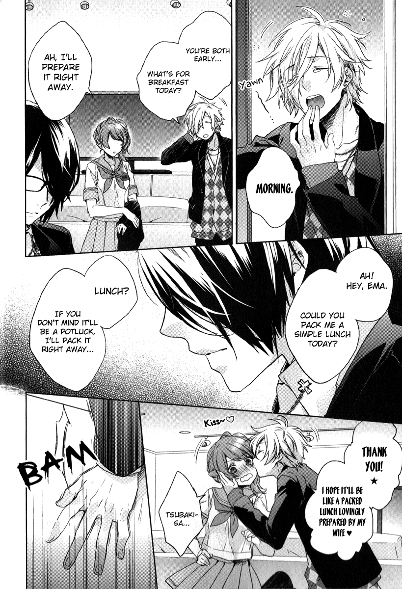 Brothers Conflict feat. Tsubaki & Azusa Chapter 3 page 27 - Chapter 3