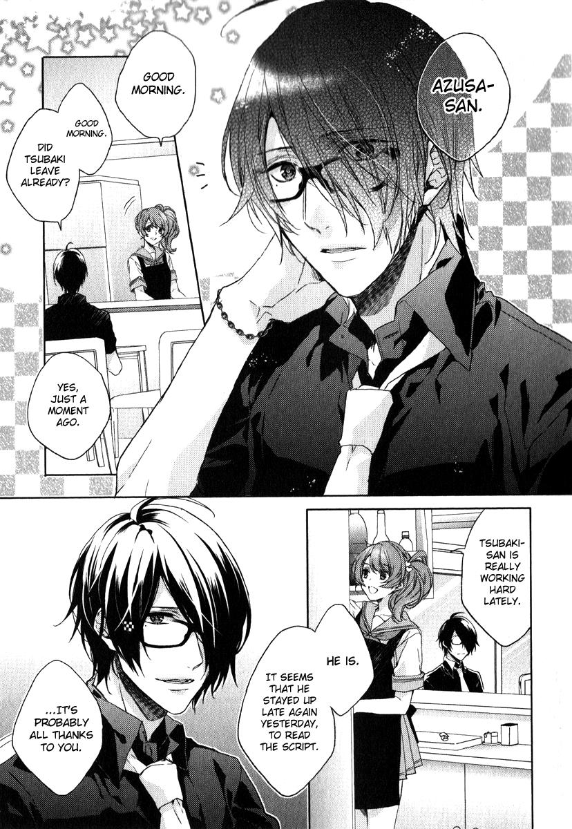 Brothers Conflict feat. Tsubaki & Azusa Chapter 3 page 6 - Chapter 3
