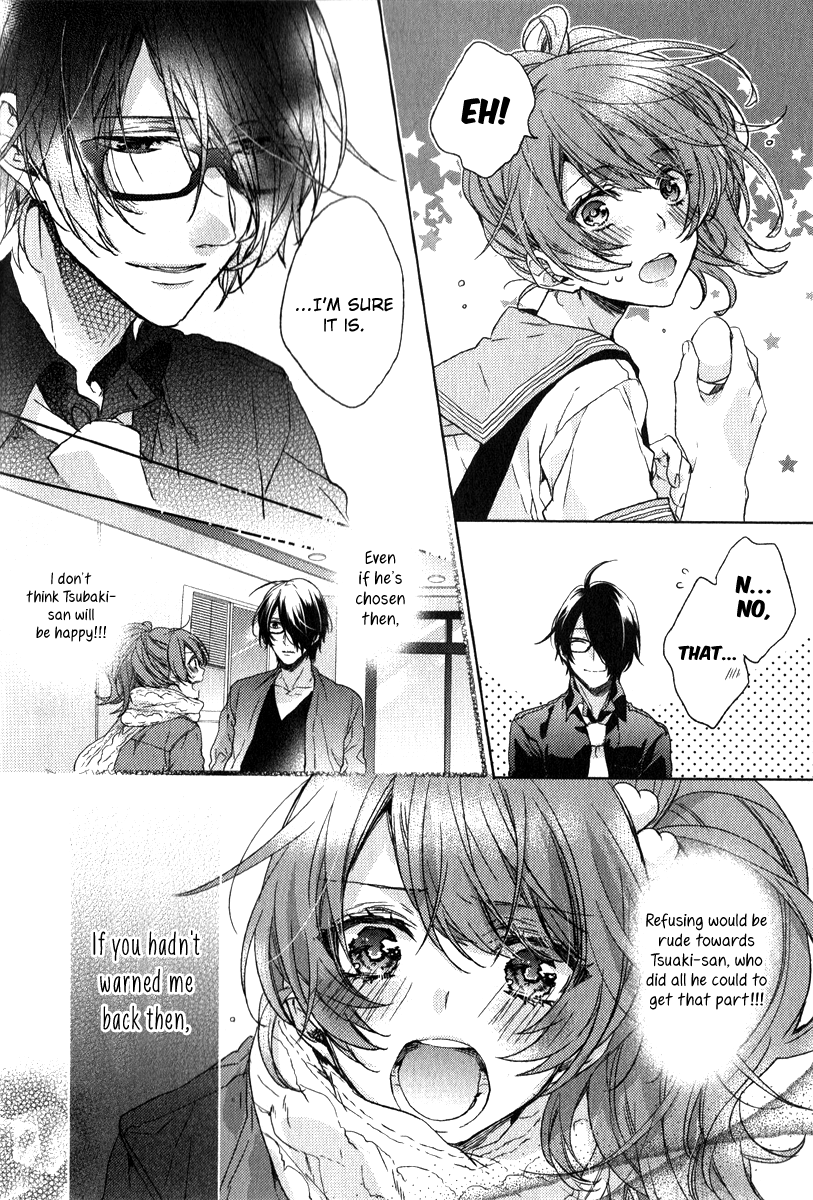 Brothers Conflict feat. Tsubaki & Azusa Chapter 3 page 7 - Chapter 3