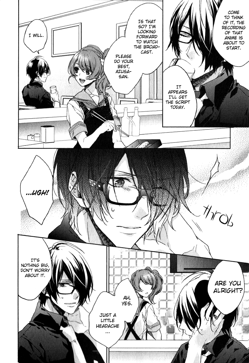Brothers Conflict feat. Tsubaki & Azusa Chapter 3 page 9 - Chapter 3