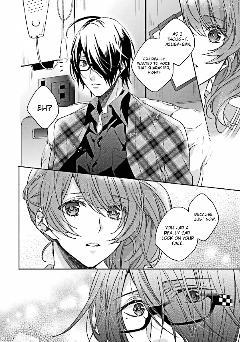 Brothers Conflict feat. Tsubaki & Azusa Chapter 4 page 11 - Chapter 4
