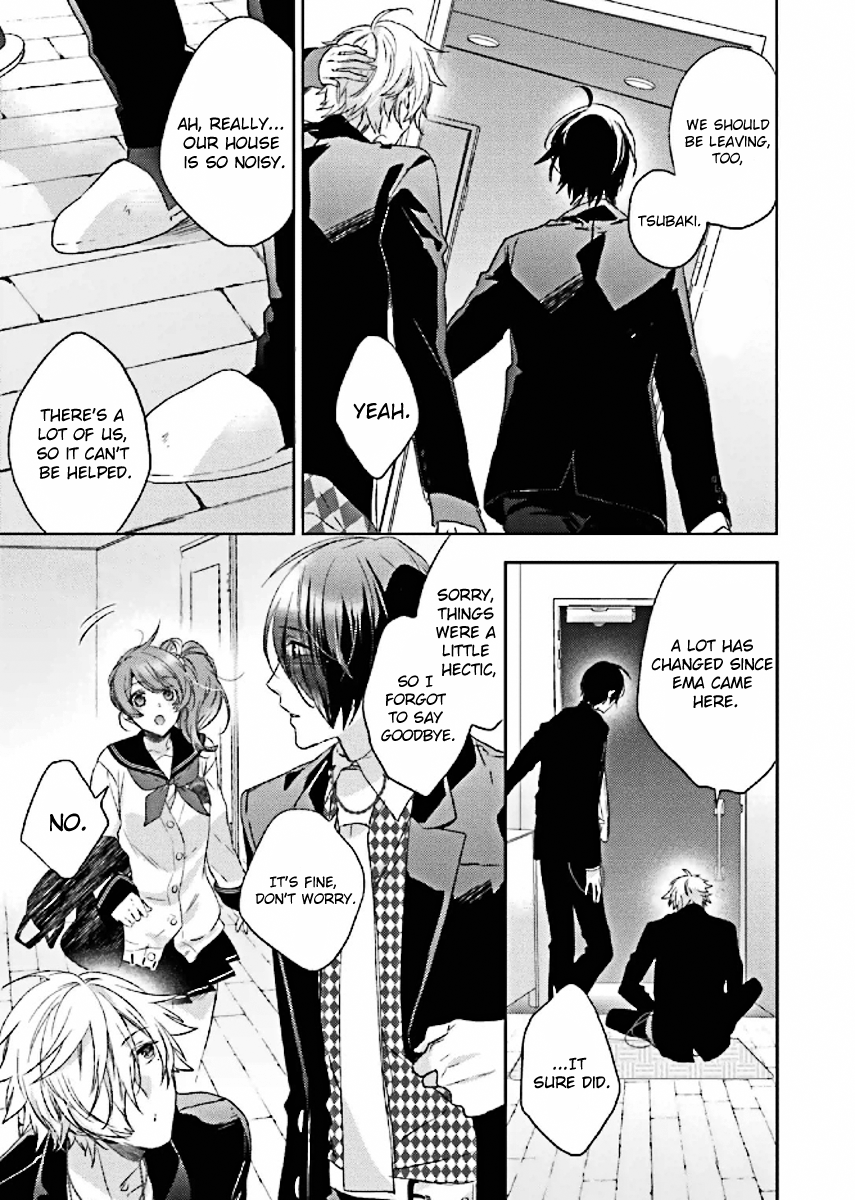 Brothers Conflict feat. Tsubaki & Azusa Chapter 4 page 17 - Chapter 4