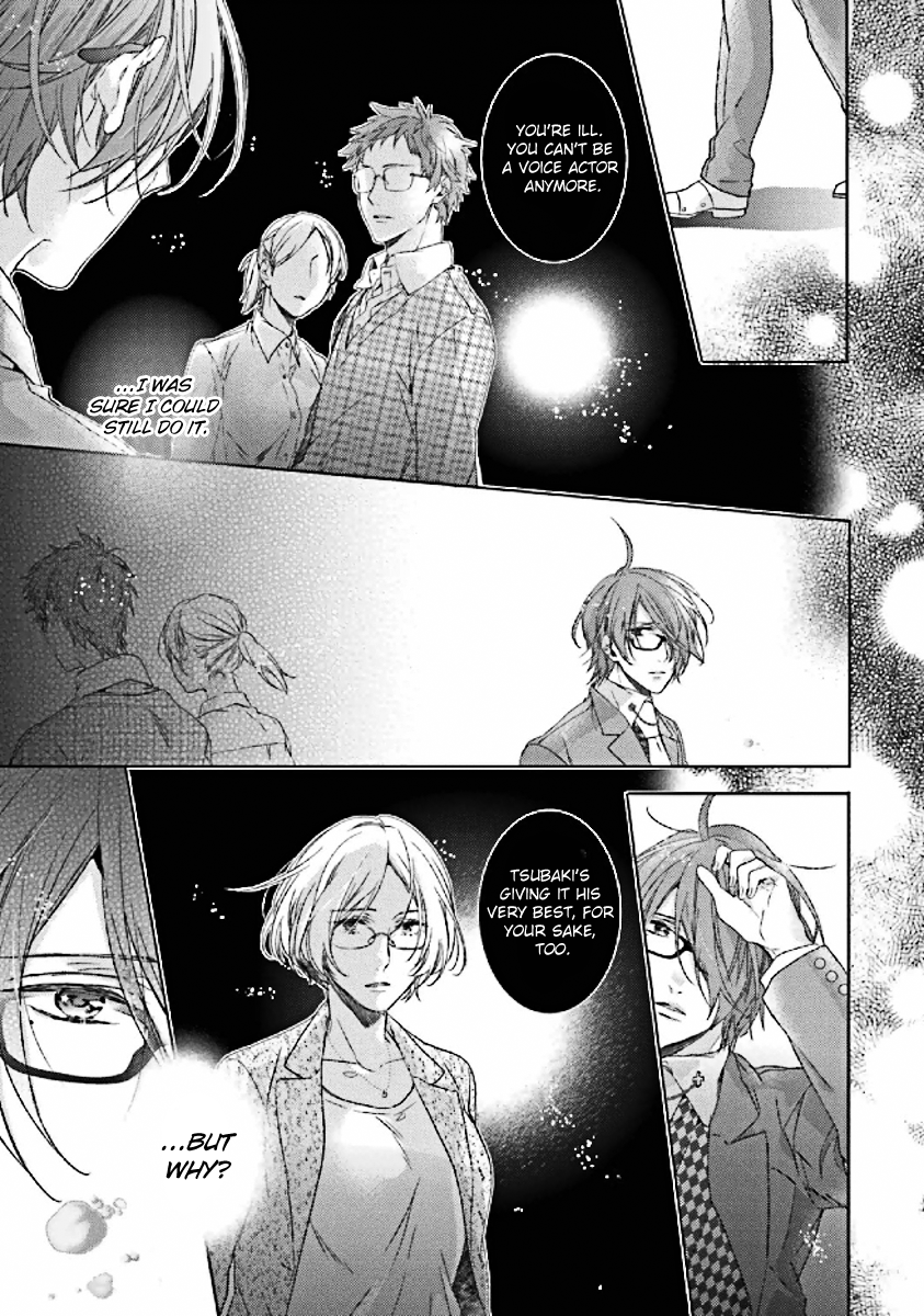 Brothers Conflict feat. Tsubaki & Azusa Chapter 4 page 2 - Chapter 4