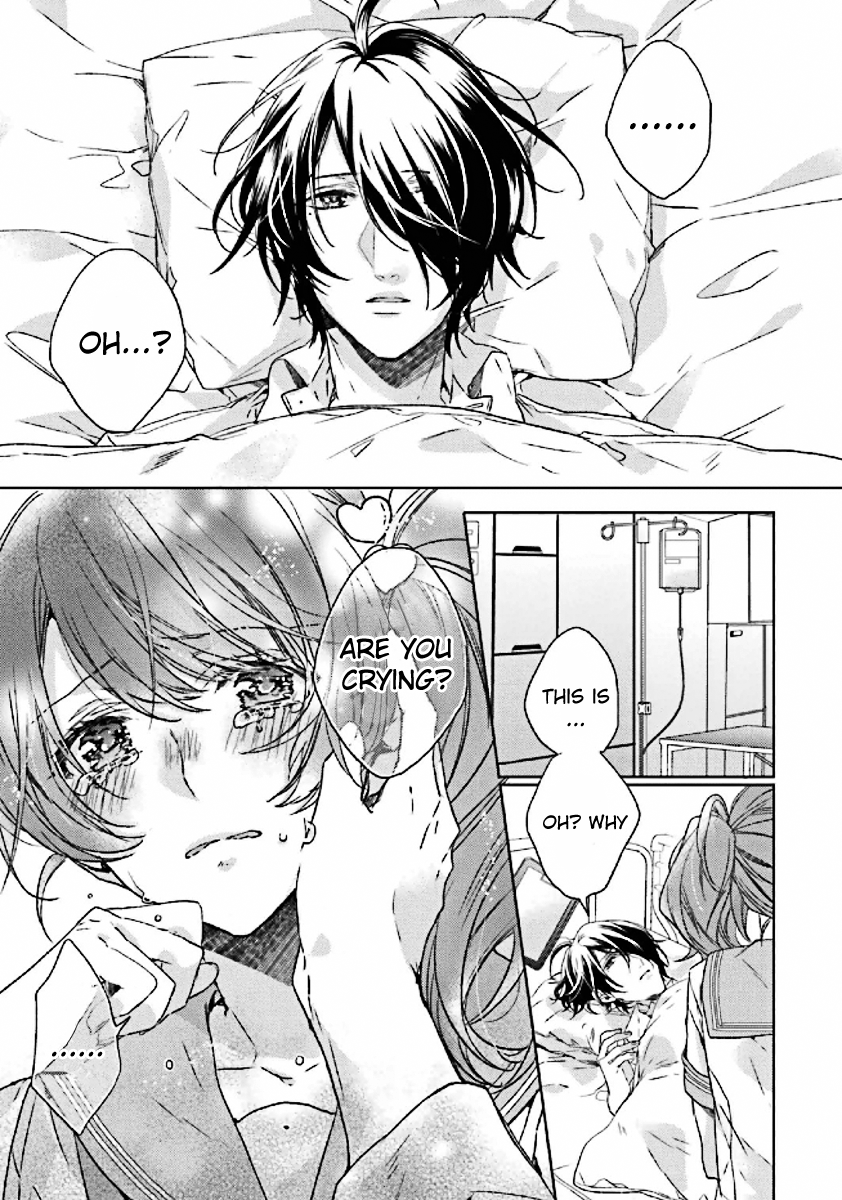 Brothers Conflict feat. Tsubaki & Azusa Chapter 4 page 4 - Chapter 4