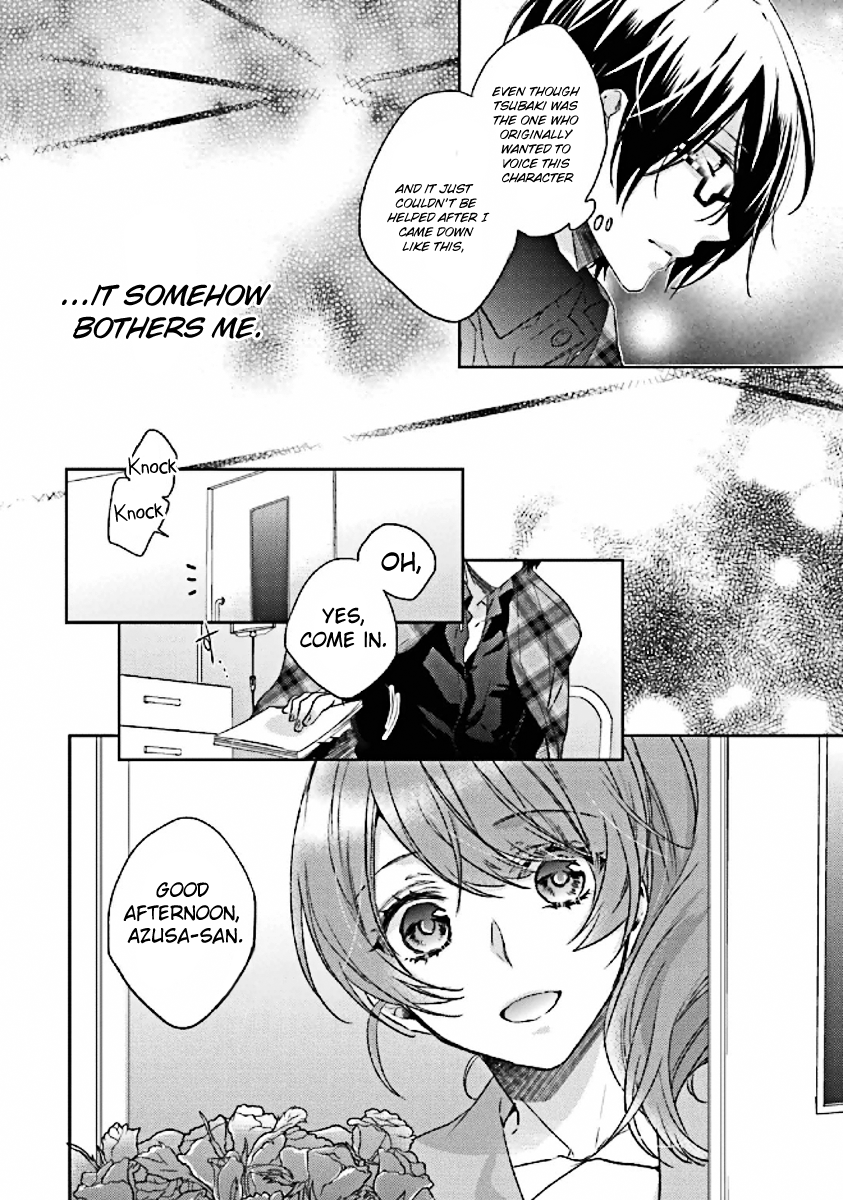 Brothers Conflict feat. Tsubaki & Azusa Chapter 4 page 7 - Chapter 4