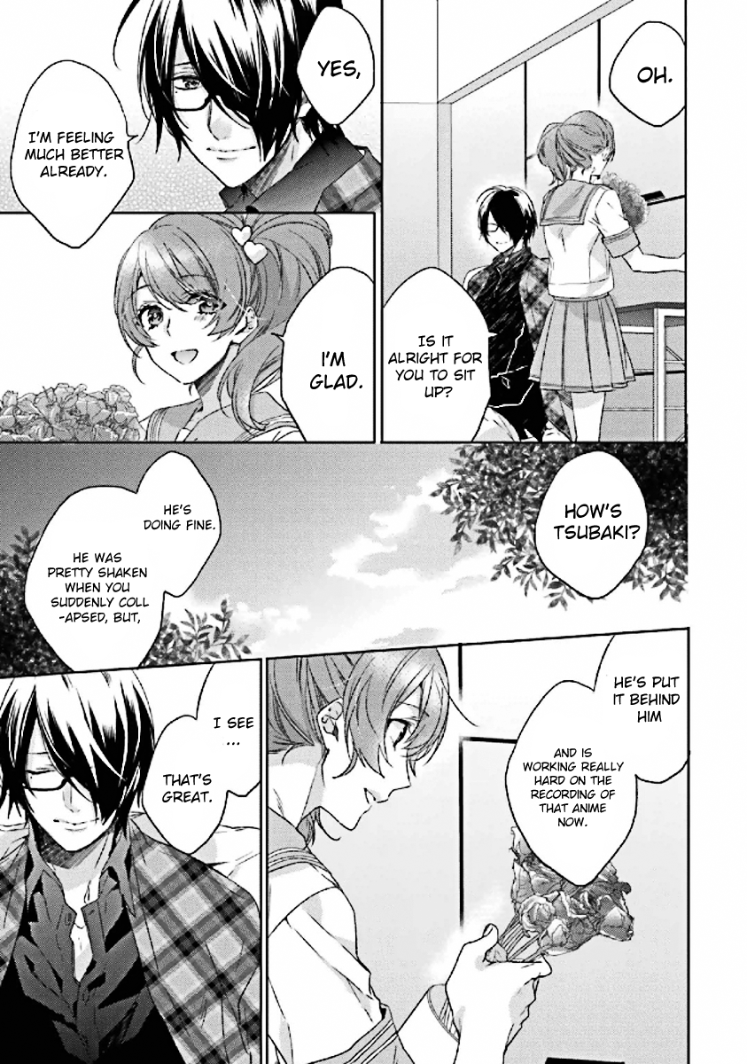 Brothers Conflict feat. Tsubaki & Azusa Chapter 4 page 8 - Chapter 4