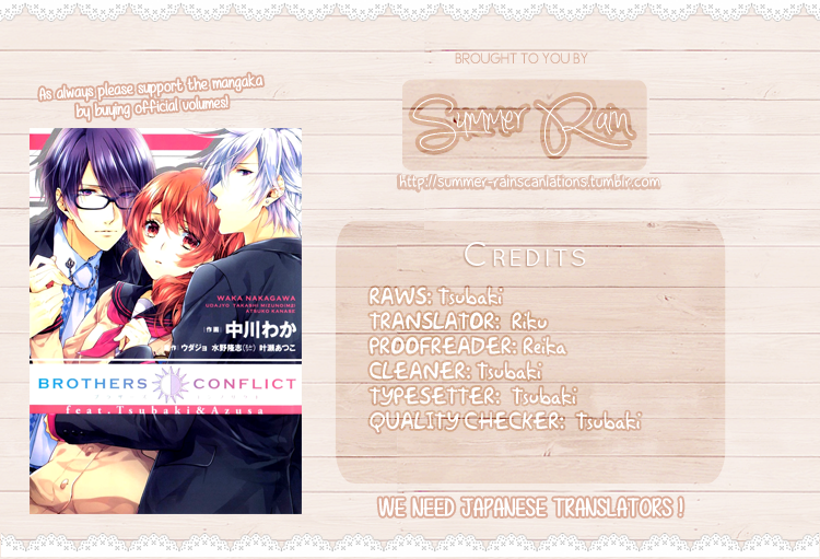 Brothers Conflict feat. Tsubaki & Azusa Chapter 5 page 11 - Chapter 5 : Tsubaki & Azusa