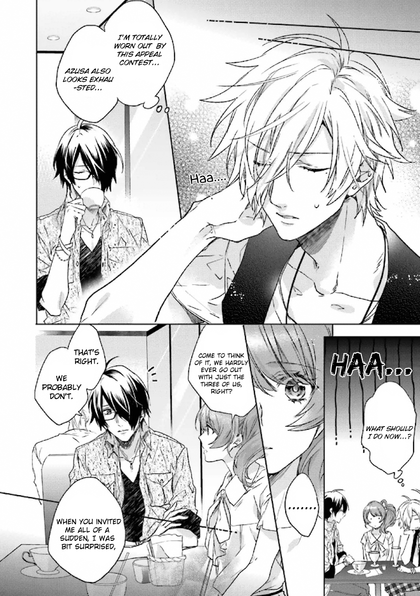 Brothers Conflict feat. Tsubaki & Azusa Chapter 5 page 8 - Chapter 5 : Tsubaki & Azusa