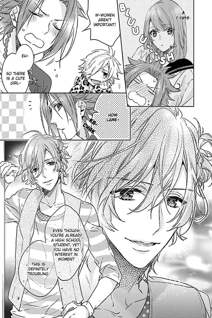 Brothers Conflict feat. Yusuke & Futo Chapter 1 page 12 - Chapter 1