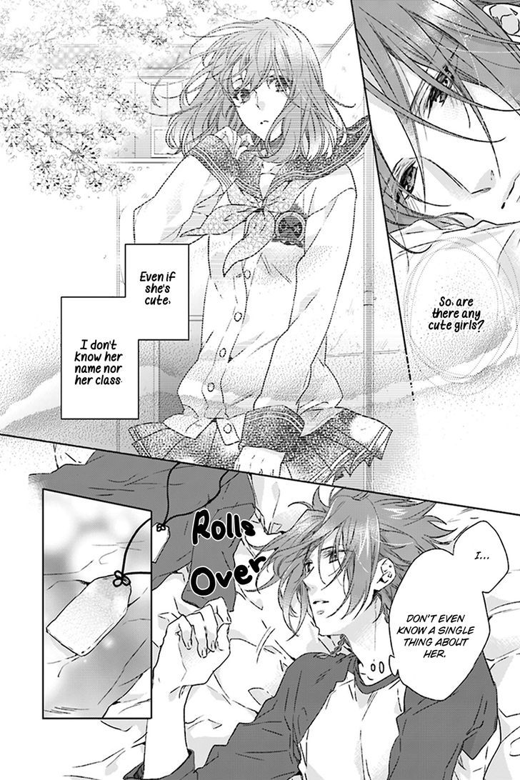 Brothers Conflict feat. Yusuke & Futo Chapter 1 page 15 - Chapter 1