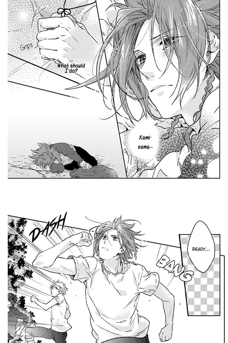 Brothers Conflict feat. Yusuke & Futo Chapter 1 page 16 - Chapter 1