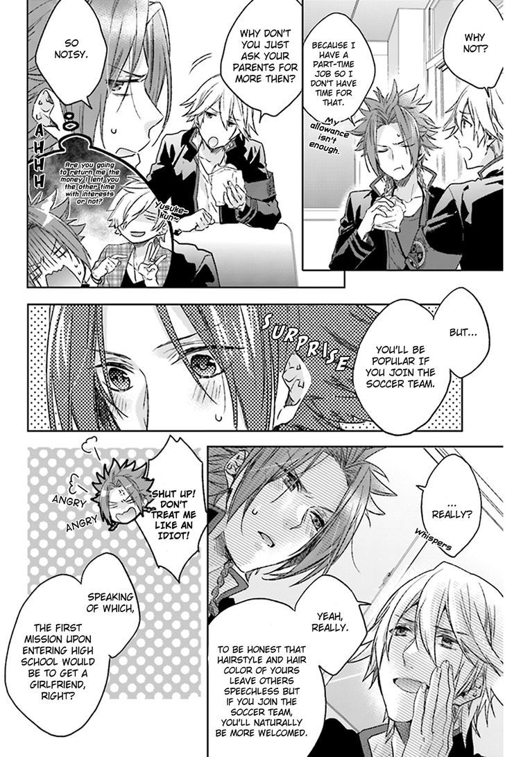 Brothers Conflict feat. Yusuke & Futo Chapter 1 page 19 - Chapter 1