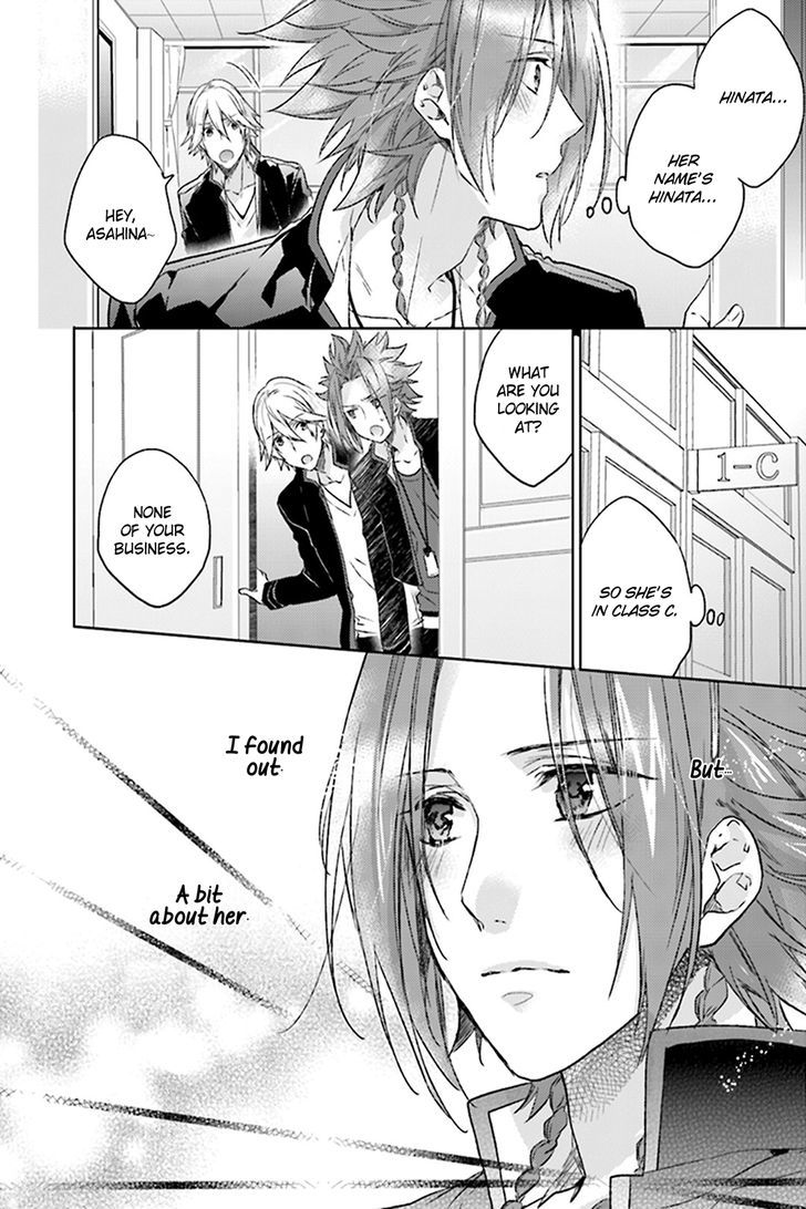 Brothers Conflict feat. Yusuke & Futo Chapter 1 page 23 - Chapter 1