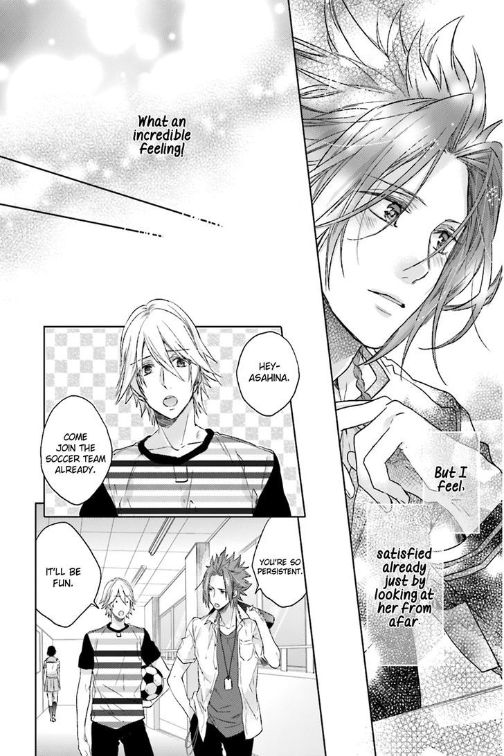 Brothers Conflict feat. Yusuke & Futo Chapter 1 page 25 - Chapter 1