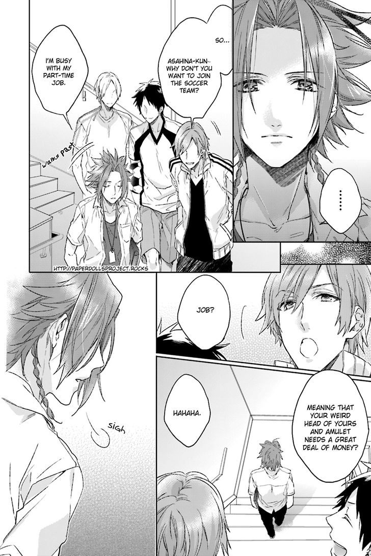 Brothers Conflict feat. Yusuke & Futo Chapter 1 page 27 - Chapter 1