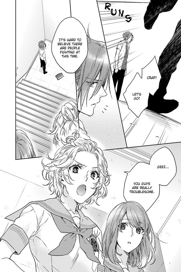 Brothers Conflict feat. Yusuke & Futo Chapter 1 page 31 - Chapter 1
