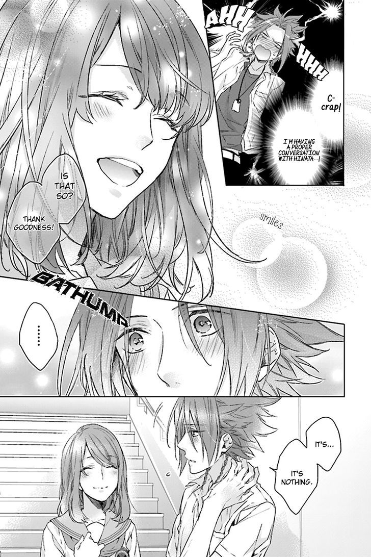 Brothers Conflict feat. Yusuke & Futo Chapter 1 page 34 - Chapter 1