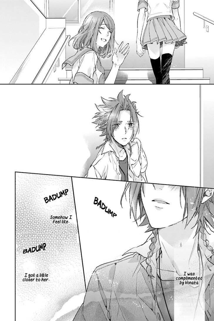 Brothers Conflict feat. Yusuke & Futo Chapter 1 page 37 - Chapter 1