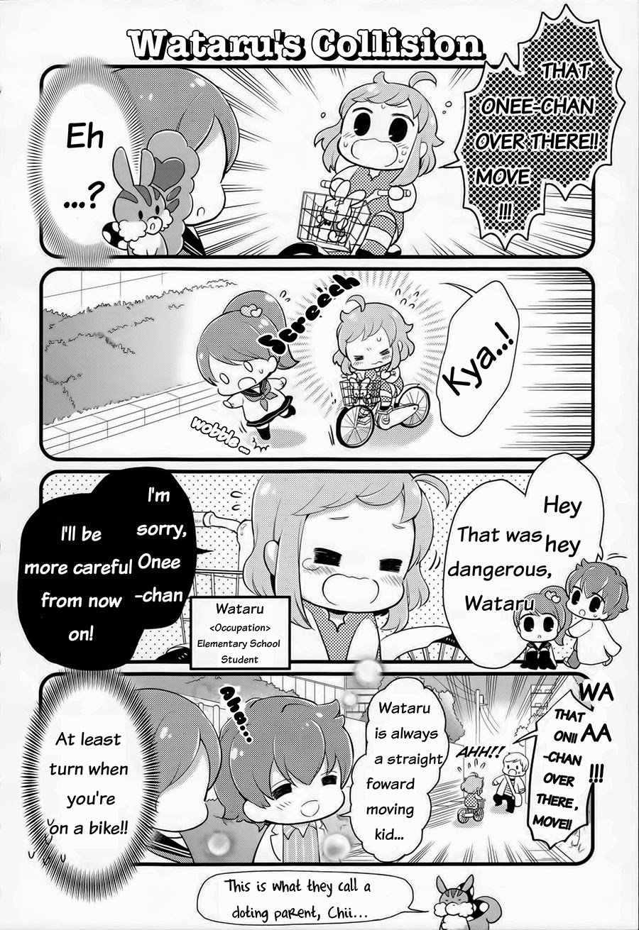 Brothers Conflict Purupuru Chapter 1.1 page 5 - Vol.1 Chapter 1