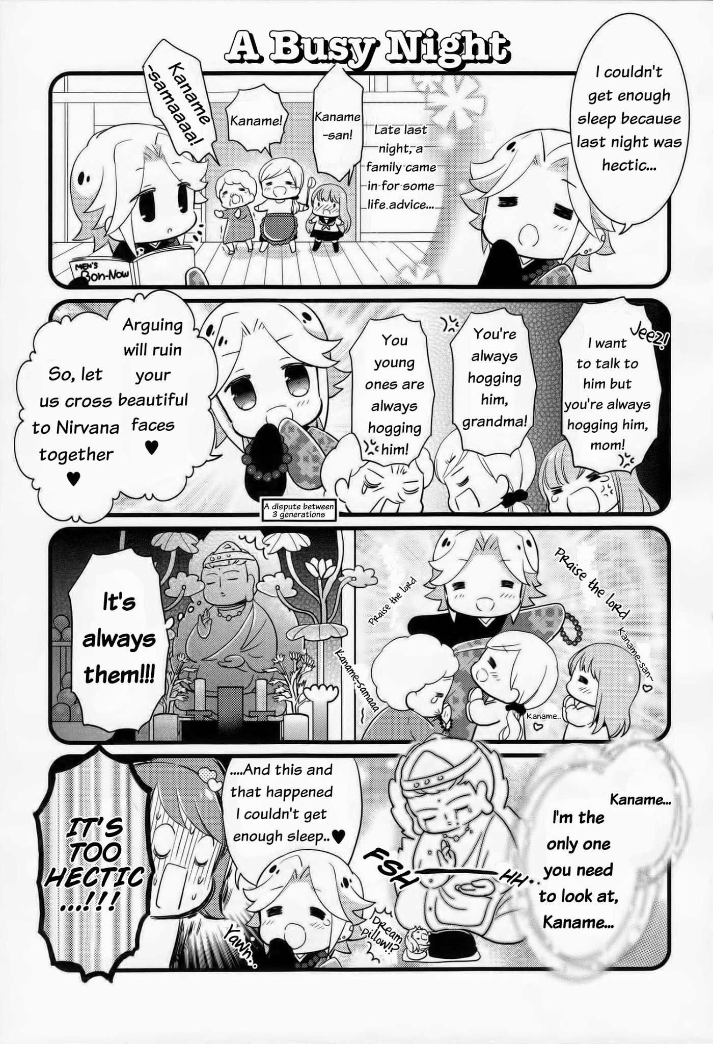 Brothers Conflict Purupuru Chapter 1.2 page 14 - Vol.1 Chapter 2
