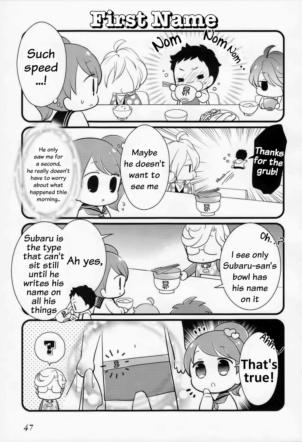 Brothers Conflict Purupuru Chapter 1.2 page 16 - Vol.1 Chapter 2