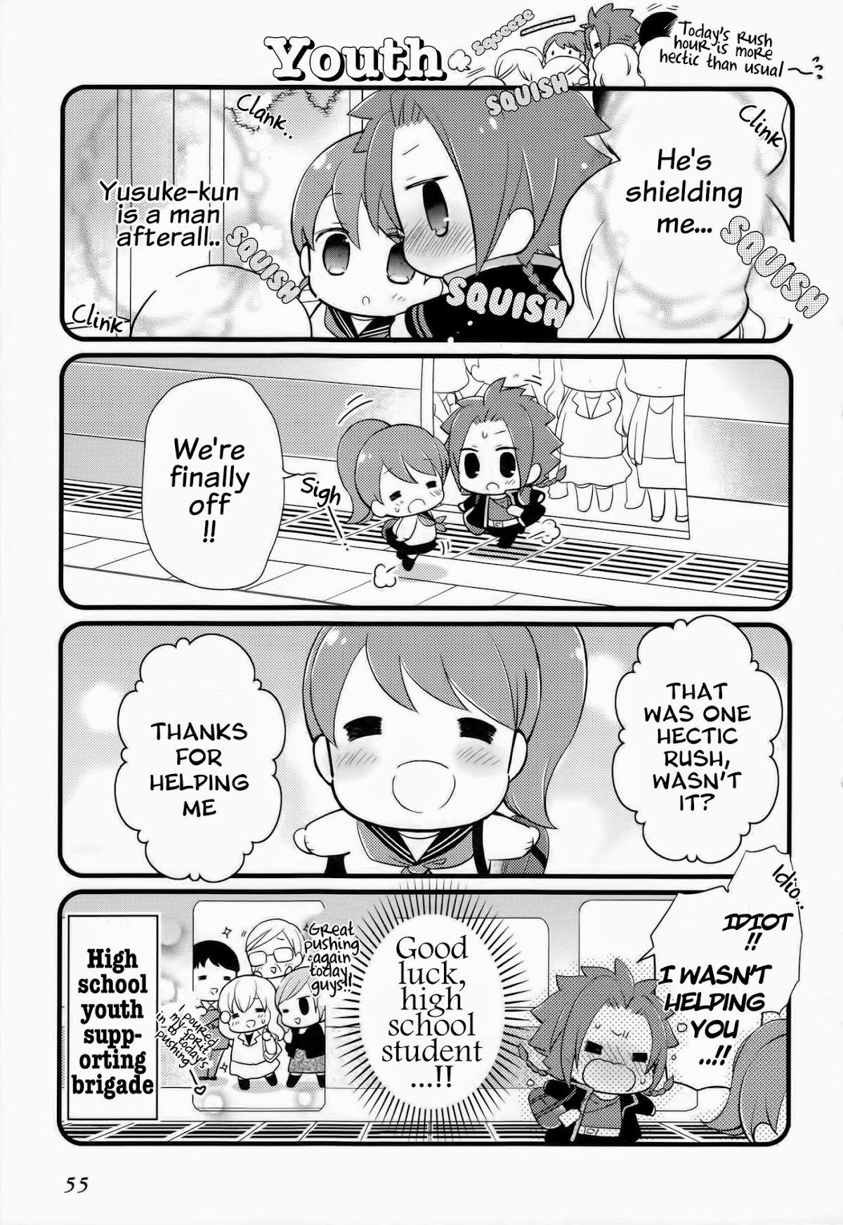 Brothers Conflict Purupuru Chapter 2.3 page 4 - Vol.2 Chapter 3