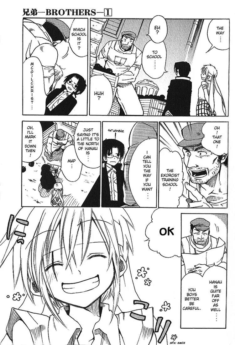 Brothers (NARUSE Yoshiki) Chapter 1.1 page 15 - Chapter 1.1