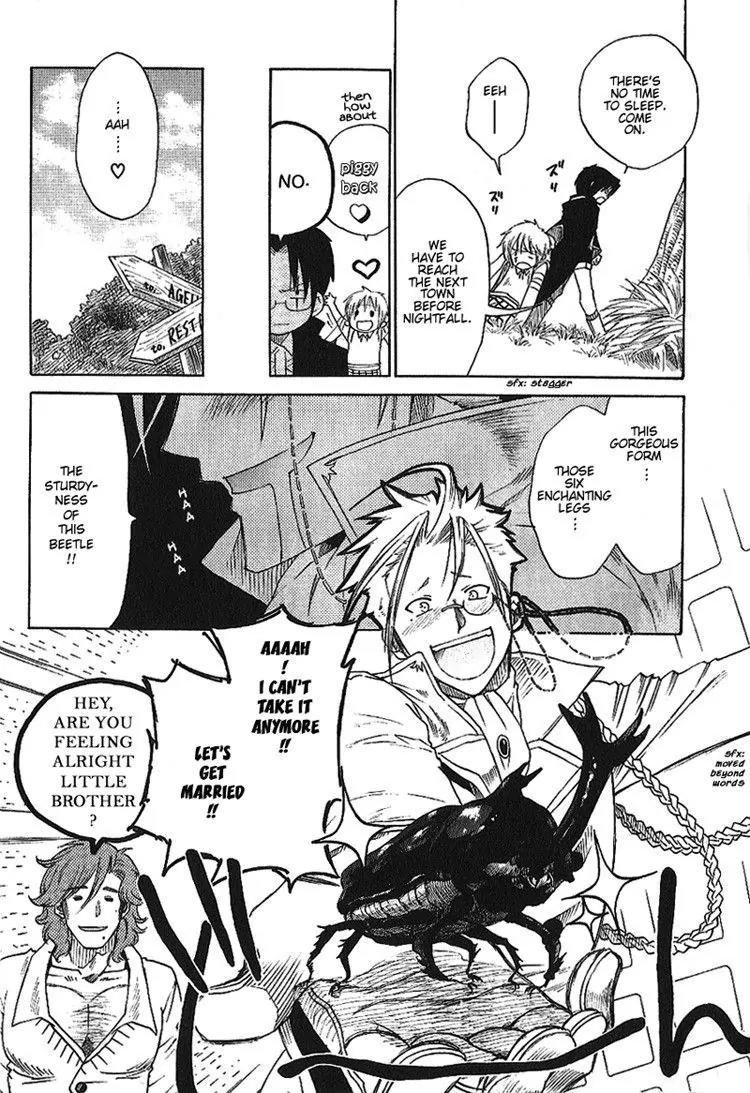 Brothers (NARUSE Yoshiki) Chapter 1.1 page 20 - Chapter 1.1