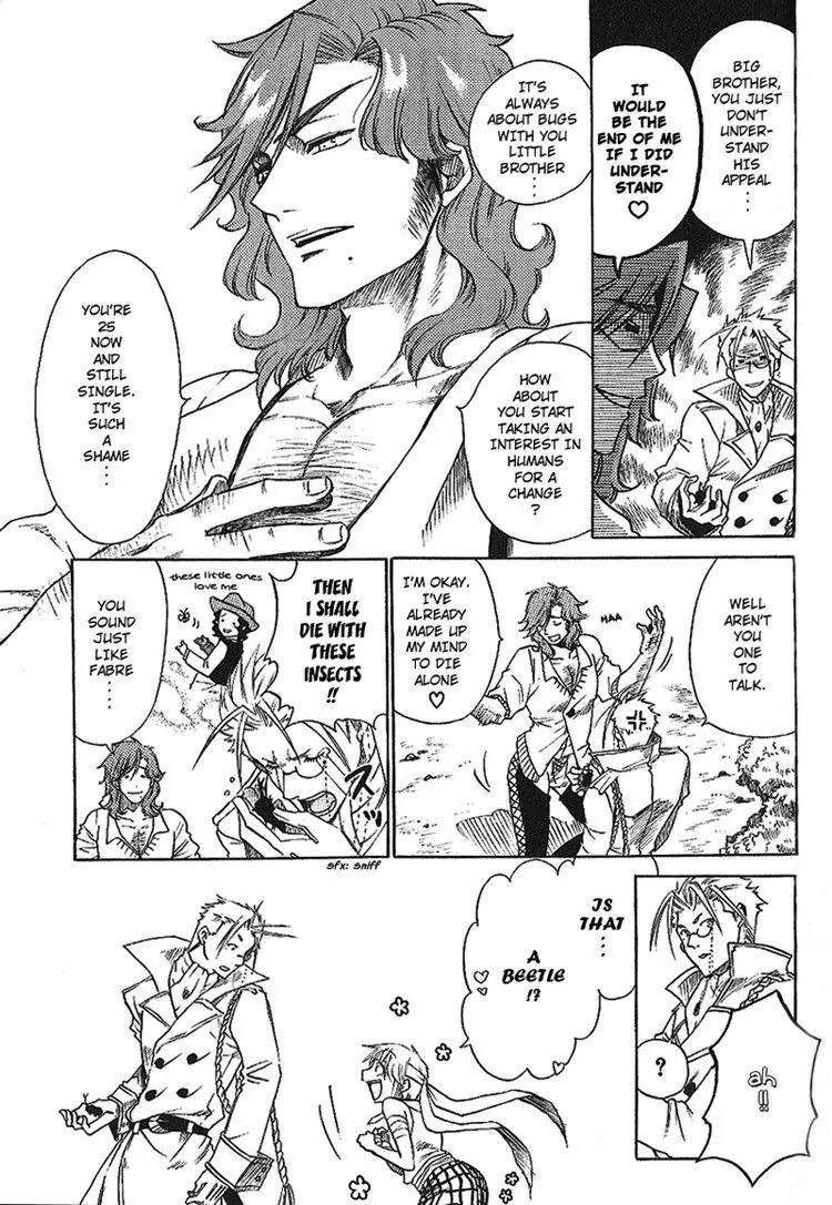 Brothers (NARUSE Yoshiki) Chapter 1.1 page 21 - Chapter 1.1