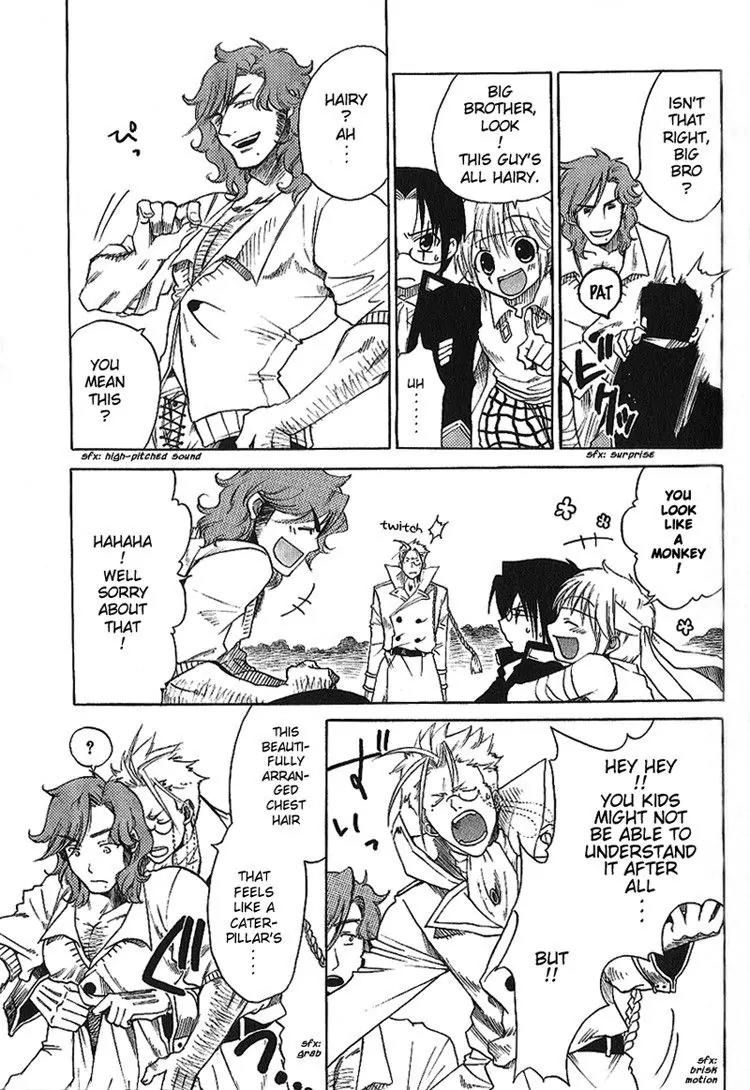 Brothers (NARUSE Yoshiki) Chapter 1.1 page 23 - Chapter 1.1